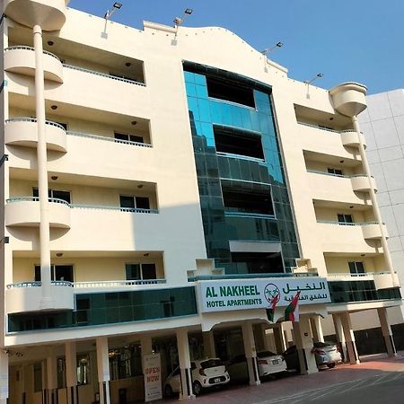 Al Nakheel Hotel Apartments Dubai Exterior photo