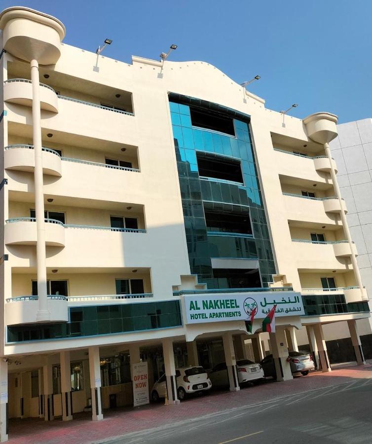 Al Nakheel Hotel Apartments Dubai Exterior photo